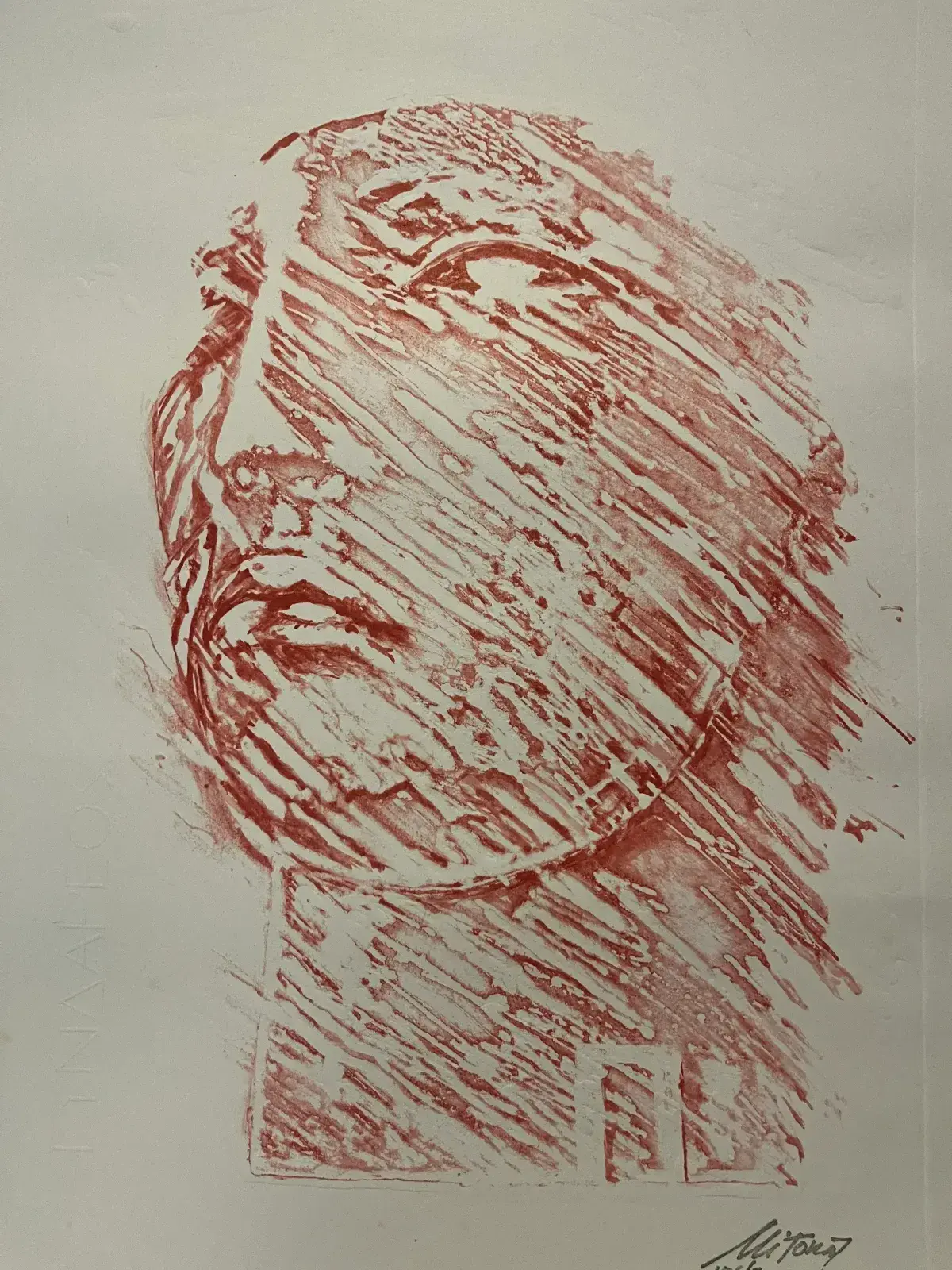 Tindareos Sanguine Lithograph signed — Igor Mitoraj